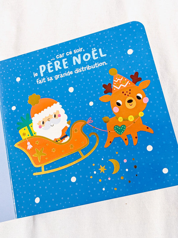 Bonne nuit petit sapin